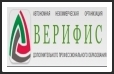 верефис